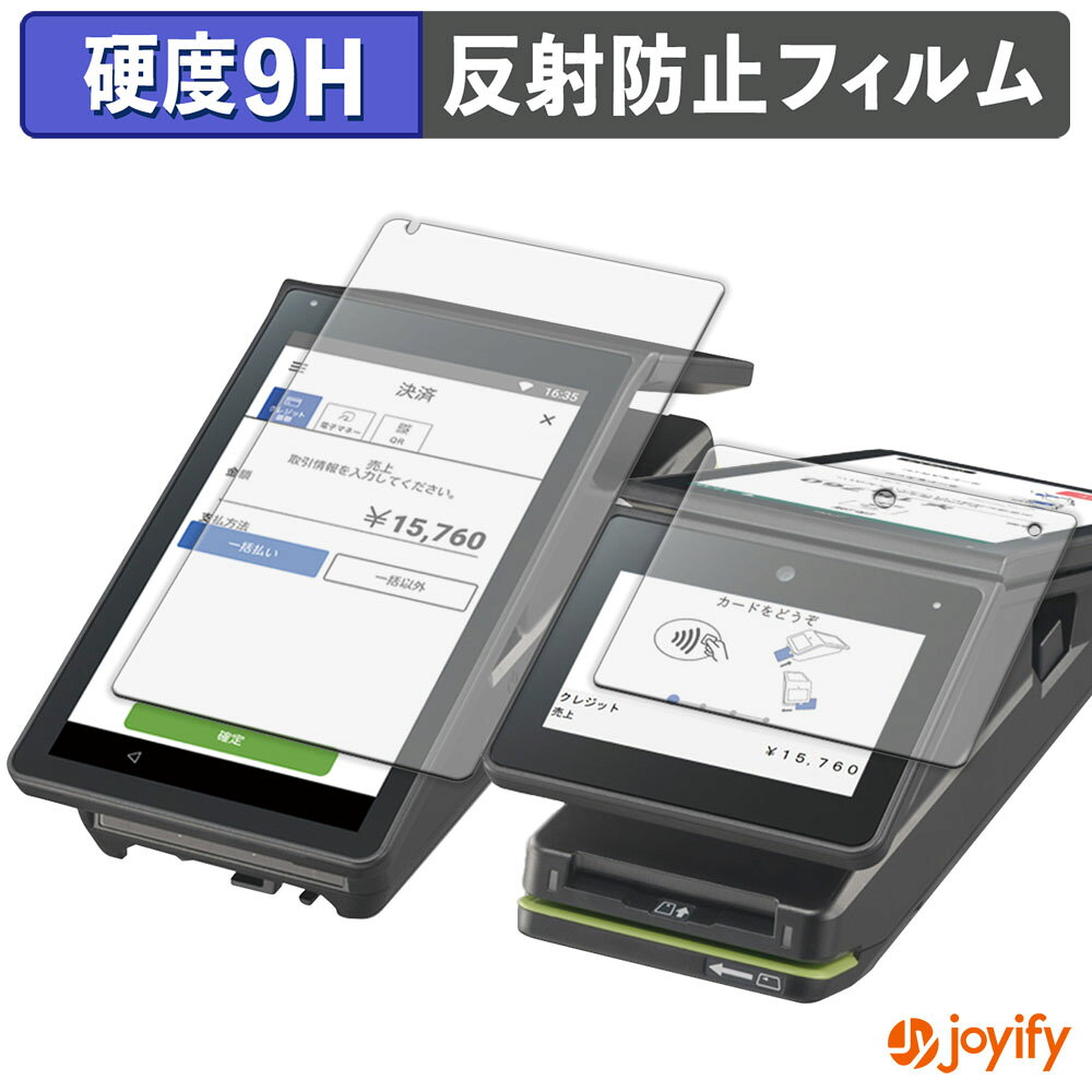 祤ե ݸեŹ㤨֡ 9H ۥե Panasonic stera terminal JT-C60 ꡼ ( Ź¦ / ¦ ݸե 쥢  ȿɻ ݸ ɻ ѵ ݸ ե վݸեפβǤʤ1,610ߤˤʤޤ