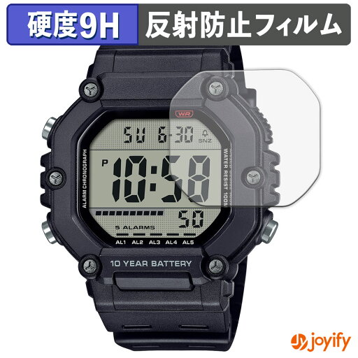 【 9H 】フィルム CASIO AE-1600Hシリーズ (2枚セット) 保護フィルム アンチグレア 高硬度 反射防止 保護 指紋防止 高耐久 画面保護 フィルム 液晶保護フィルム 【 9H 】フィルム CASIO AE-1600Hシリーズ (2枚セット) 保護フィルム アンチグレア 高硬度 反射防止 保護 指紋防止 高耐久 画面保護 フィルム 液晶保護フィルム