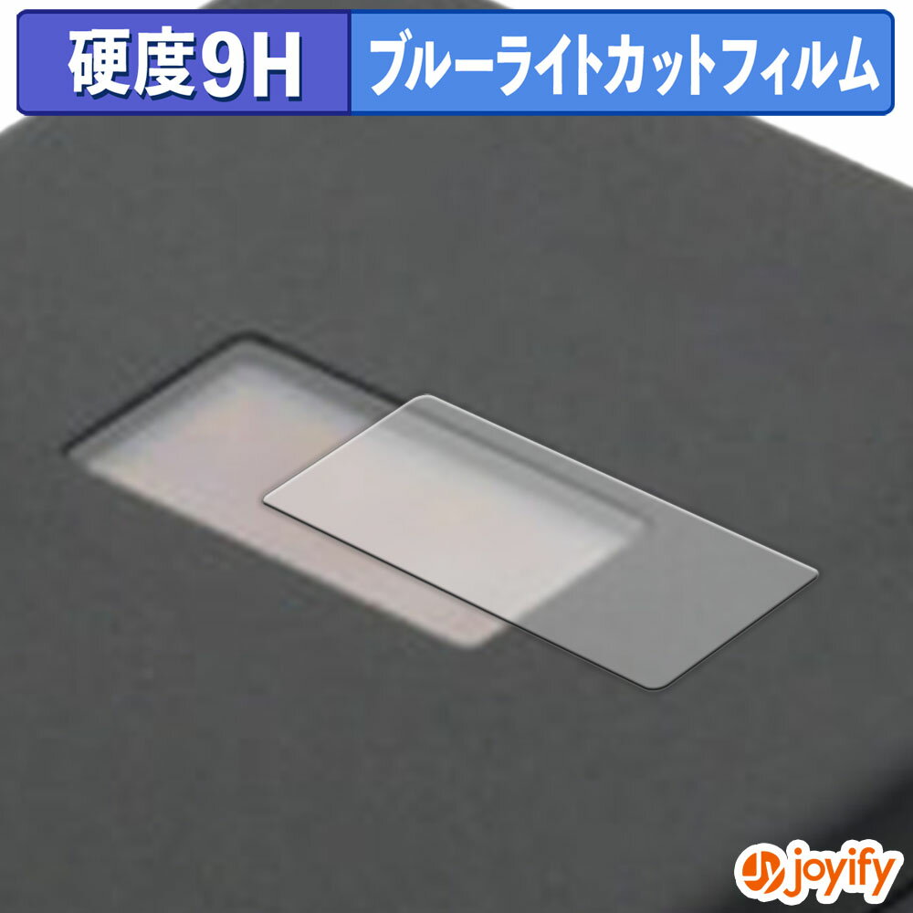 祤ե ݸեŹ㤨֡ԳŷѡSALE ݥ2ܡ  9H ֥롼饤ȥå ۥե Nextorage NX-PFS1PRO ݸե ֥롼饤ȥåȥե 쥢  ȿɻ ɻ վݸեפβǤʤ888ߤˤʤޤ