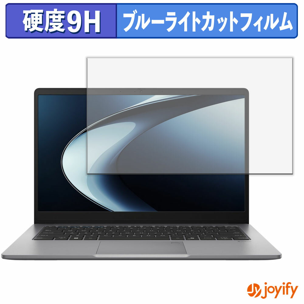  9H ֥롼饤ȥå ۥե ASUS ExpertBook P1 ( PM1403 ) ݸե ֥롼饤ȥåȥե   ɻ ݸ վݸե ѥ PC