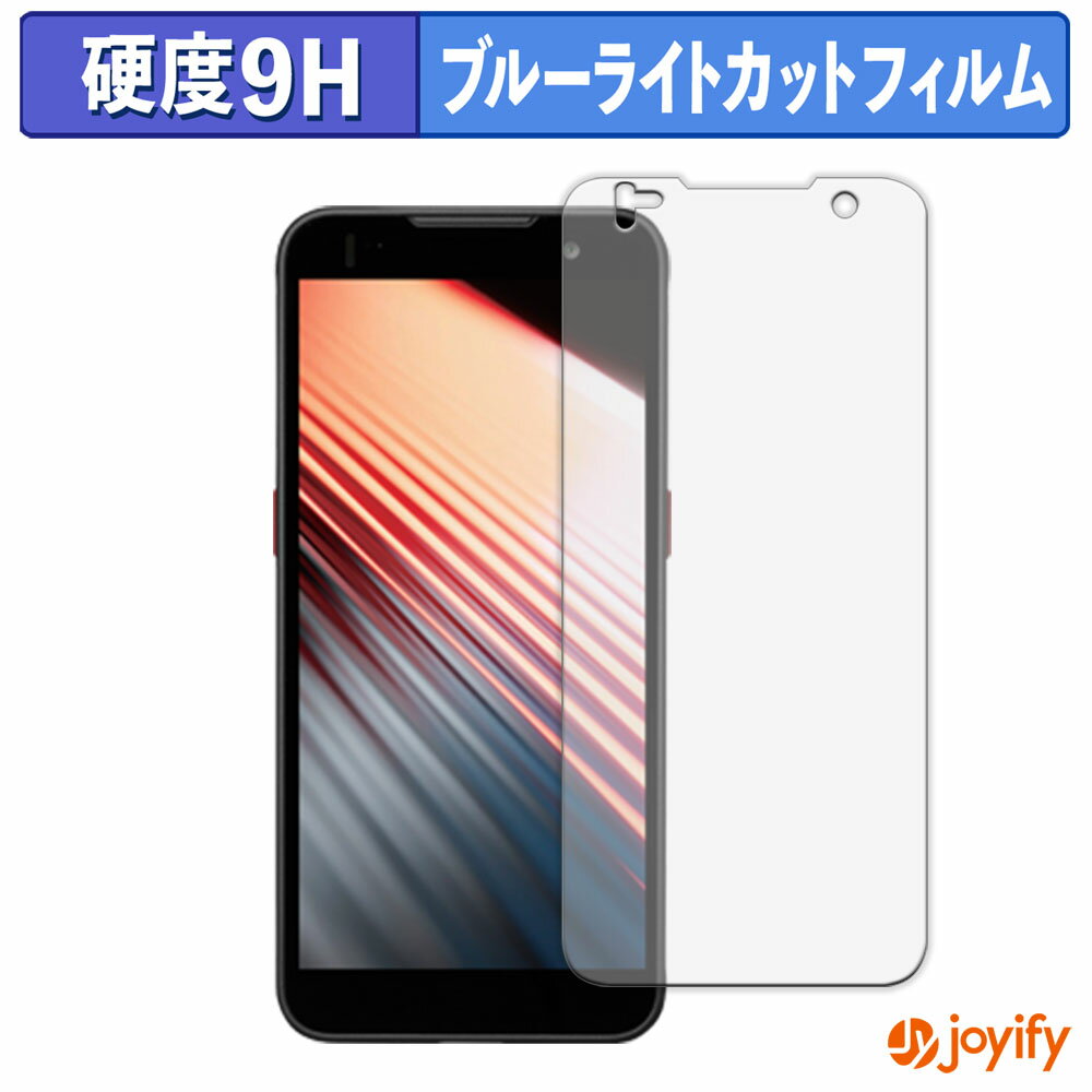 祤ե ݸեŹ㤨֡ 9H ֥롼饤ȥå ۥե ̳ѥե륹꡼ ϥǥߥʥ DX-A800 ꡼ ݸե ֥롼饤ȥåȥե   ɻ ݸ վݸեפβǤʤ1,210ߤˤʤޤ