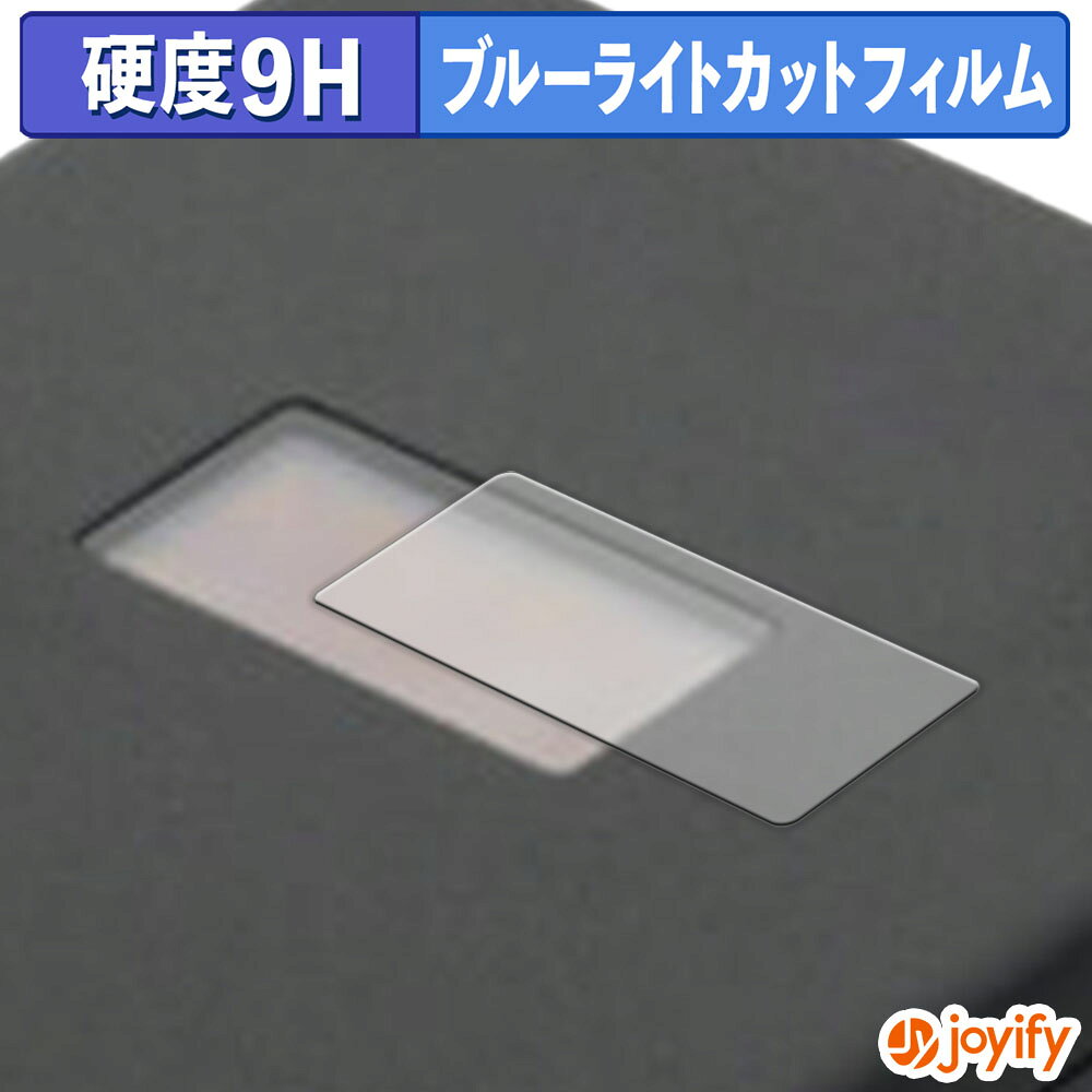 祤ե ݸեŹ㤨֡ԳŷѡSALE ݥ2ܡ  9H ֥롼饤ȥå ۥե Nextorage NX-PFS1PRO ݸե ֥롼饤ȥåȥե   ɻ ݸ վݸեפβǤʤ888ߤˤʤޤ