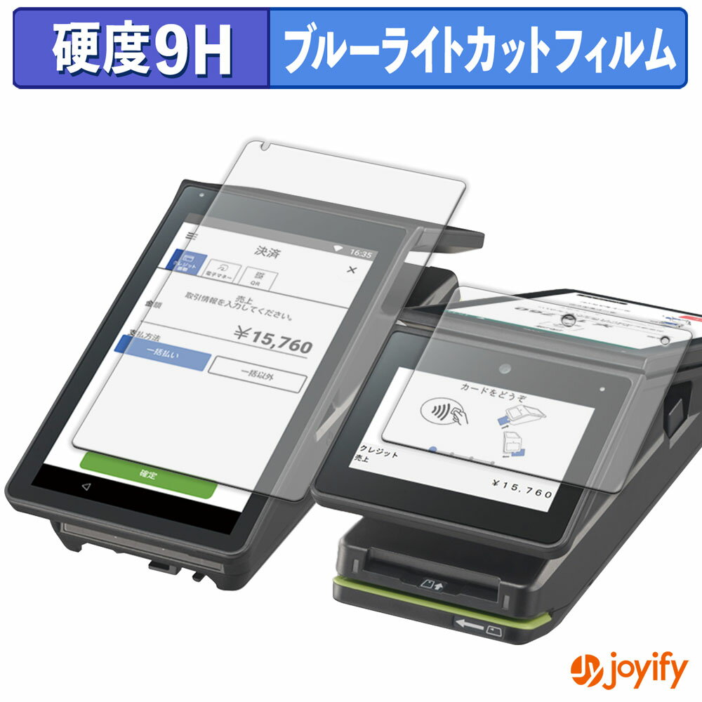 祤ե ݸեŹ㤨֡ 9H ֥롼饤ȥå ۥե Panasonic stera terminal JT-C60 ꡼ ( Ź¦ / ¦ ݸե ֥롼饤ȥåȥե   ɻ ݸ վݸեפβǤʤ1,710ߤˤʤޤ