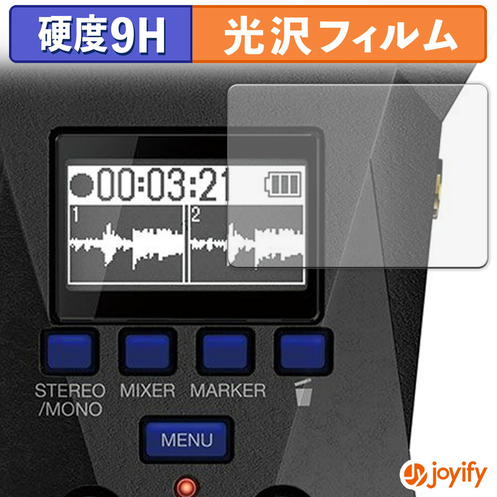 祤ե ݸեŹ㤨֡ 9H ۥե ZOOM H1 XLR ݸե  ݸ  ɻ ѵ ݸ ե վݸեפβǤʤ920ߤˤʤޤ