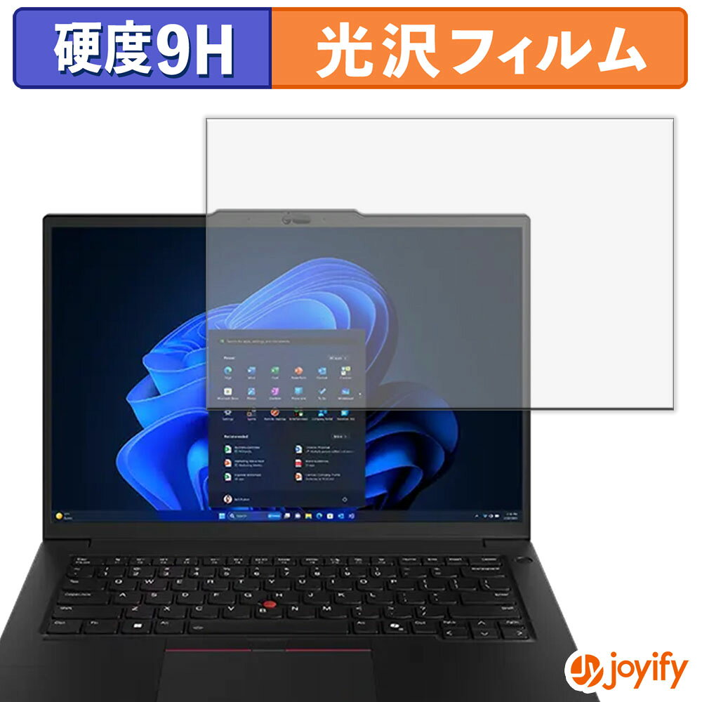 祤ե ݸեŹ㤨֡ڥݥ2ܡ  9H ۥե Lenovo ThinkPad P14s Gen 6 ( 14.5 Intel ݸե  ݸ  ɻ ѵ ݸ ե վݸե ѥ PCפβǤʤ1,810ߤˤʤޤ