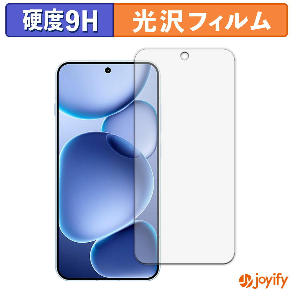 ڥݥ2ܡ  9H ۥե OPPO Find X8s ݸե  ݸ  ɻ ѵ ݸ ե վݸե