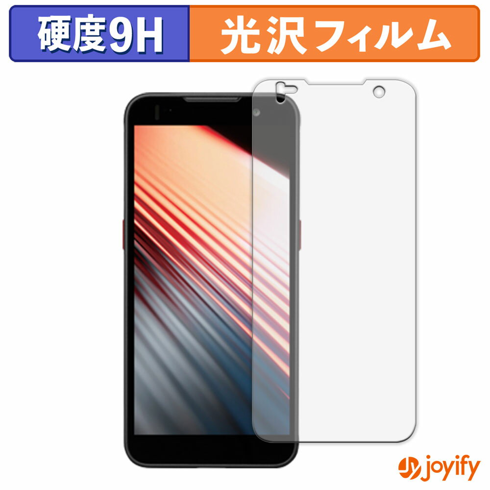 祤ե ݸեŹ㤨֡ 9H ۥե ̳ѥե륹꡼ ϥǥߥʥ DX-A800 ꡼ ݸե  ݸ  ɻ ѵ ݸ ե վݸեפβǤʤ910ߤˤʤޤ