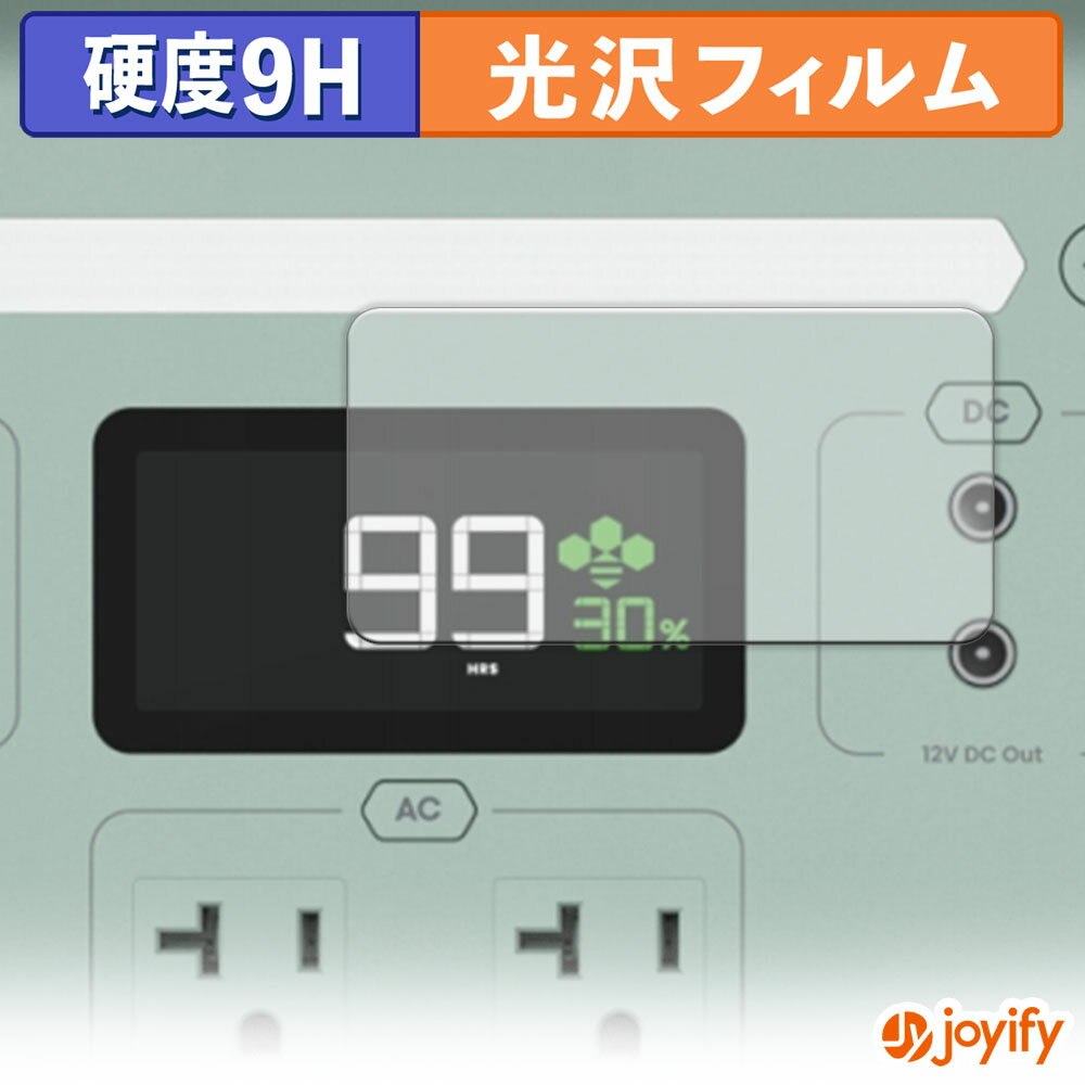 祤ե ݸեŹ㤨֡ 9H ۥե YOSHINO B300 SST Pro ݸե  ݸ  ɻ ѵ ݸ ե վݸեפβǤʤ920ߤˤʤޤ