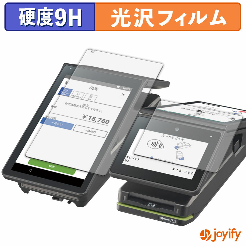 祤ե ݸեŹ㤨֡ 9H ۥե Panasonic stera terminal JT-C60 ꡼ ( Ź¦ / ¦ ݸե  ݸ  ɻ ѵ ݸ ե վݸեפβǤʤ1,410ߤˤʤޤ