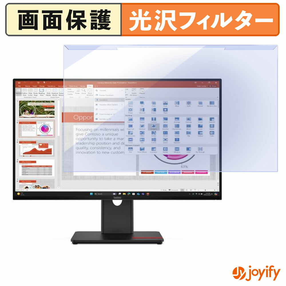 《楽天スーパーSALE ポイント2倍》 【 ブルーライトカット 着脱式 】 Lenovo ThinkVision T27-40 プロ..