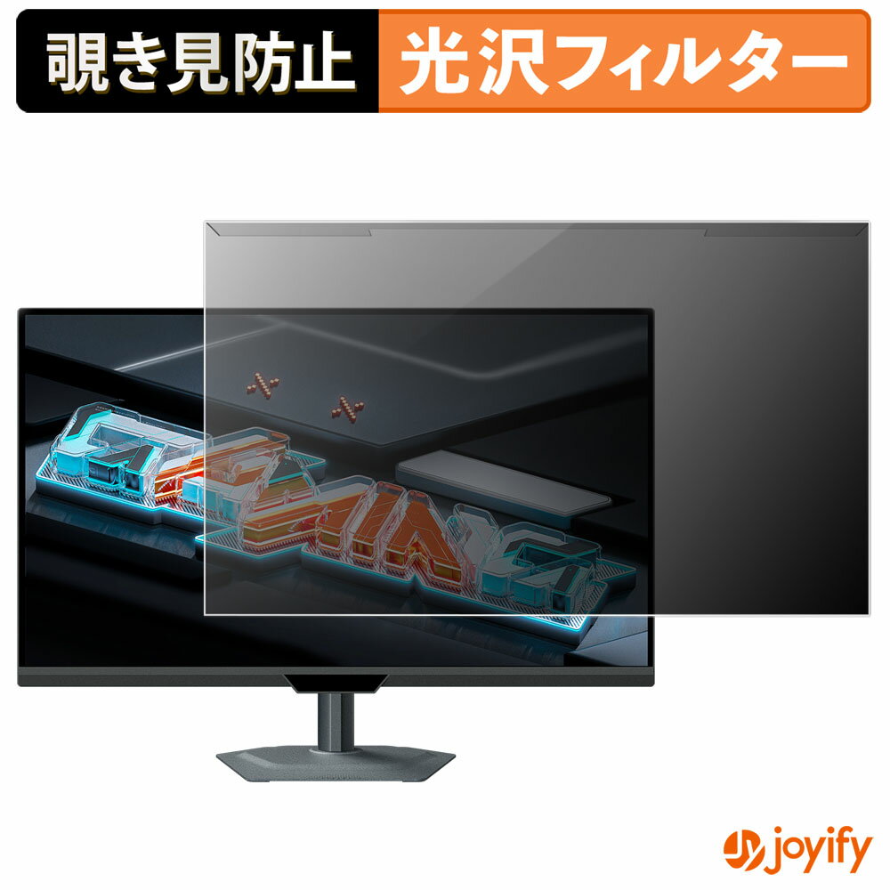 祤ե ݸեŹ㤨֡ ɻ æ  GIGABYTE M27UP Gaming Monitor ץƥ  ץ饤Хե륿 ֥롼饤ȥå ɻ Τɻ ݸ˥פβǤʤ9,210ߤˤʤޤ