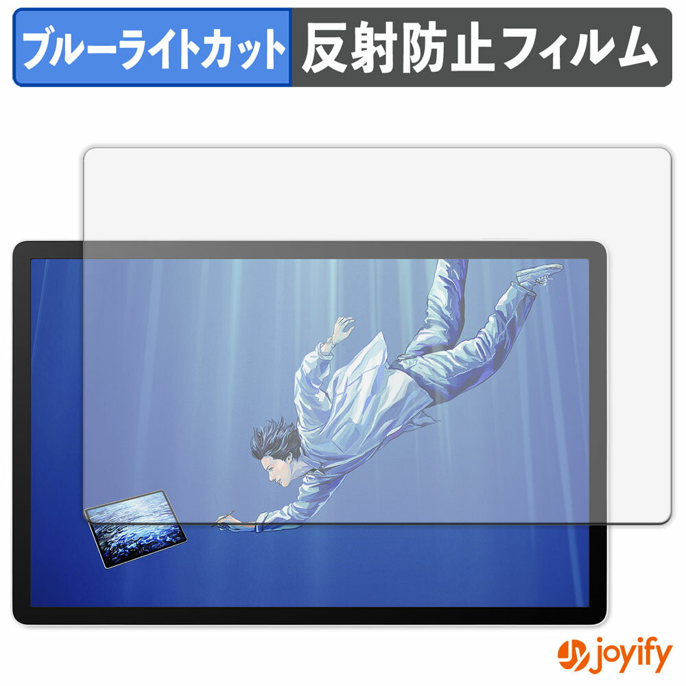 祤ե ݸեŹ㤨֡ ֥롼饤ȥå ۥե Wacom MovinkPad Pro 14 ( DTHA140L0Z ݸե 쥢 ȿɻ ݸ ֥롼饤ȥåȥե ɻ վݸեפβǤʤ1,910ߤˤʤޤ