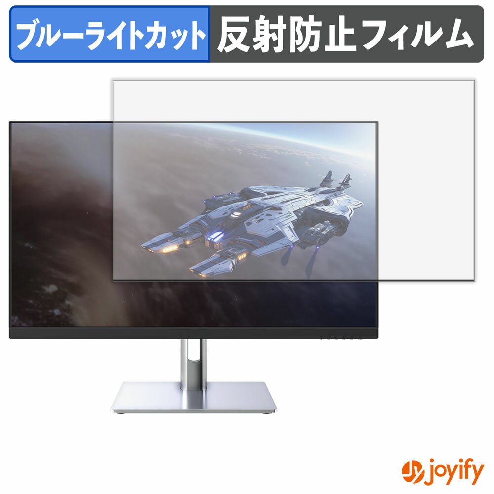  ֥롼饤ȥå ۥե X-500(JN-IPS24X500FR-H-C6) ݸե 쥢 ȿɻ ݸ ֥롼饤ȥåȥե ɻ վݸե˥