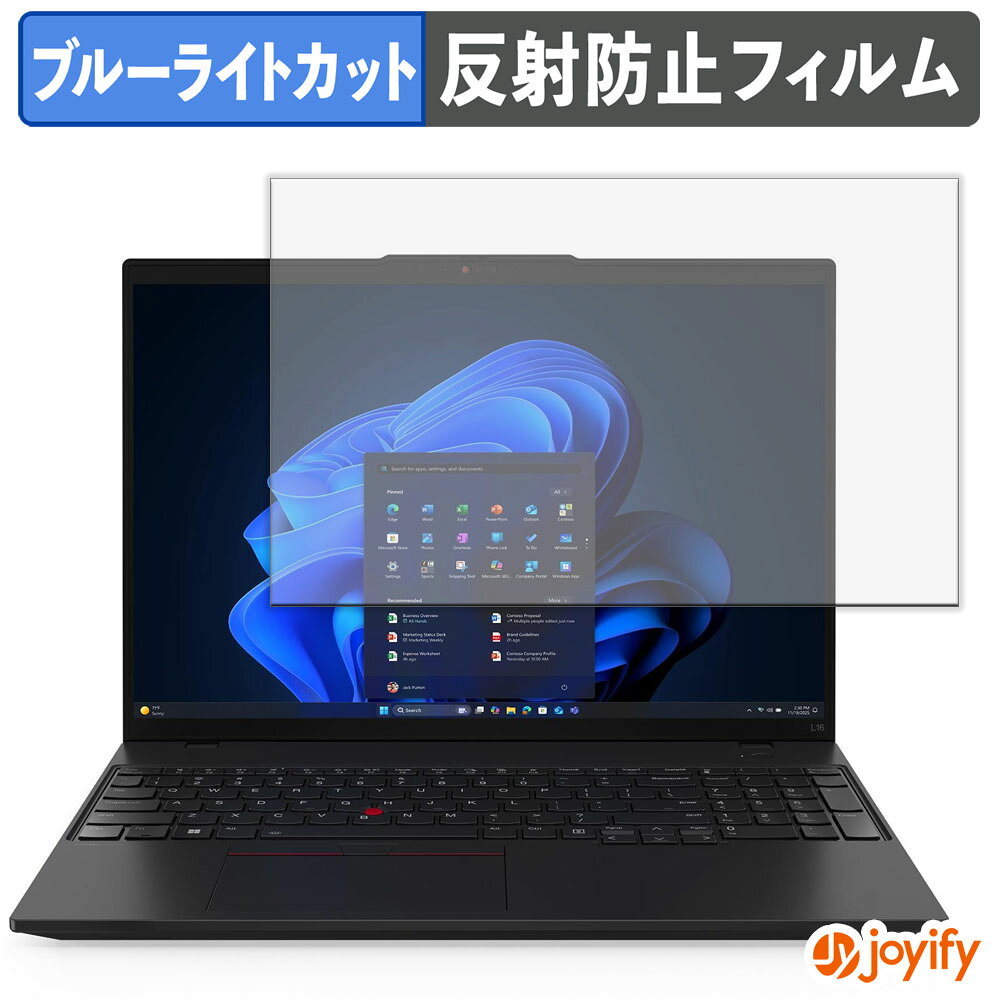 祤ե ݸեŹ㤨֡ڥݥ2ܡ  ֥롼饤ȥå ۥե Lenovo ThinkPad L16 Gen 2 ݸե 쥢 ȿɻ ݸ ֥롼饤ȥåȥե ɻ վݸե ѥ PCפβǤʤ2,310ߤˤʤޤ