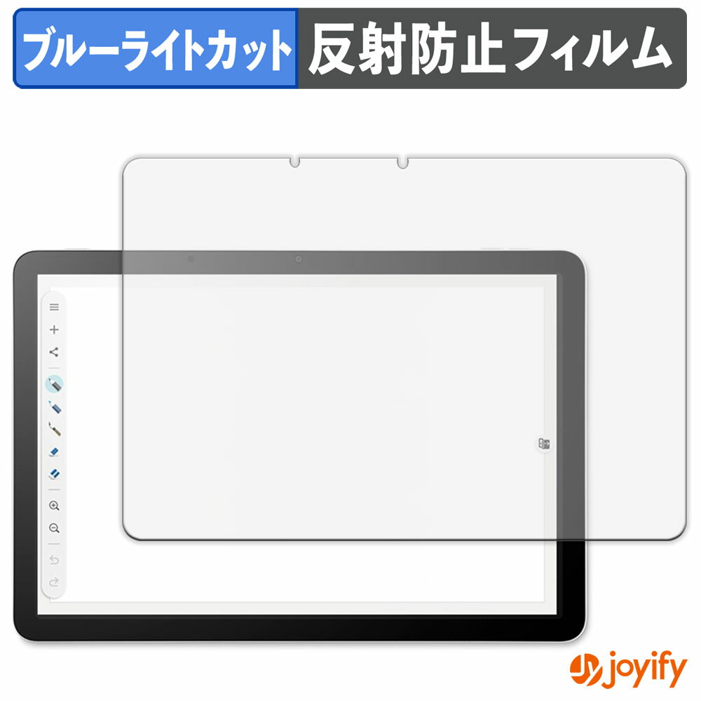 祤ե ݸեŹ㤨֡ڥݥ2ܡ  ֥롼饤ȥå ۥե Wacom MovinkPad 11 ݸե 쥢 ȿɻ ݸ ֥롼饤ȥåȥե ɻ վݸեפβǤʤ1,310ߤˤʤޤ