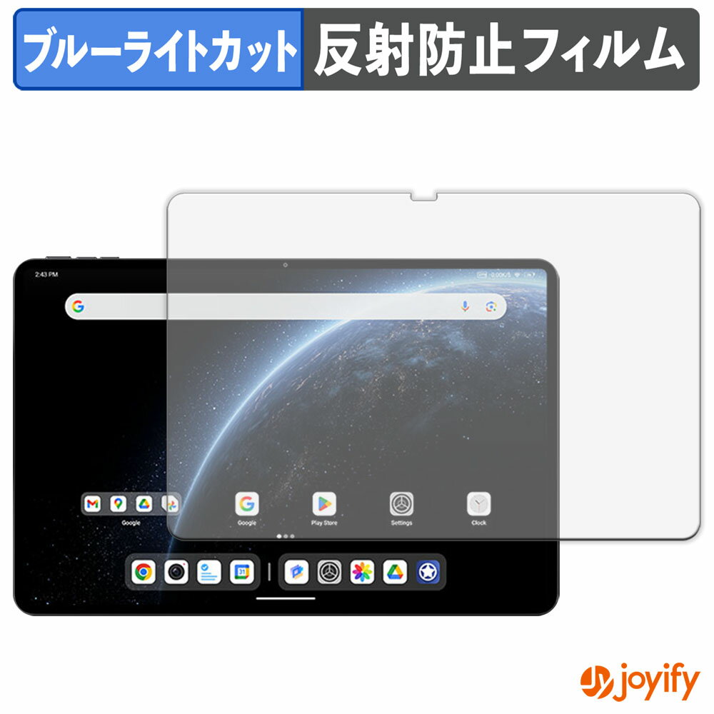 祤ե ݸեŹ㤨֡ ֥롼饤ȥå ۥե ALLDOCUBE Ultra Pad ݸե 쥢 ȿɻ ݸ ֥롼饤ȥåȥե ɻ վݸեפβǤʤ1,310ߤˤʤޤ