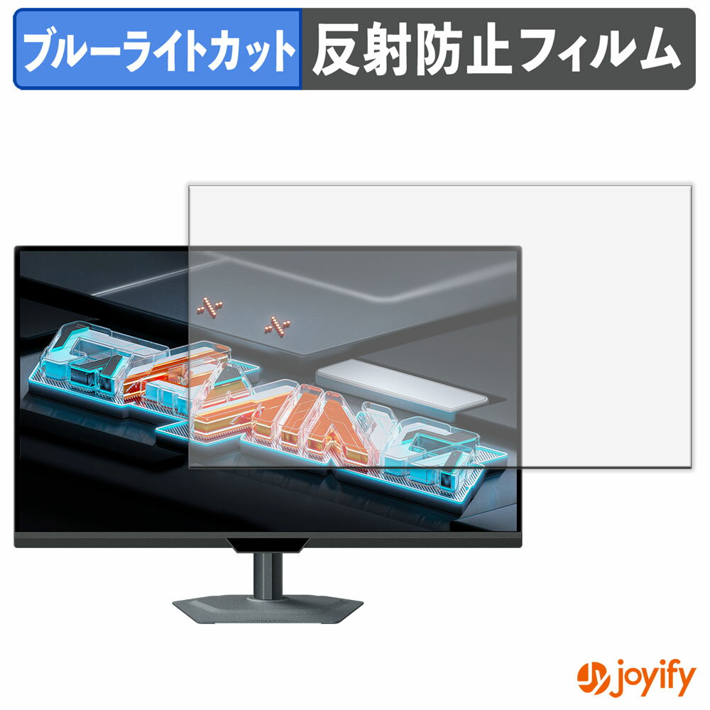 祤ե ݸեŹ㤨֡ ֥롼饤ȥå ۥե GIGABYTE M27UP Gaming Monitor ݸե 쥢 ȿɻ ݸ ֥롼饤ȥåȥե ɻ վݸե˥פβǤʤ3,410ߤˤʤޤ