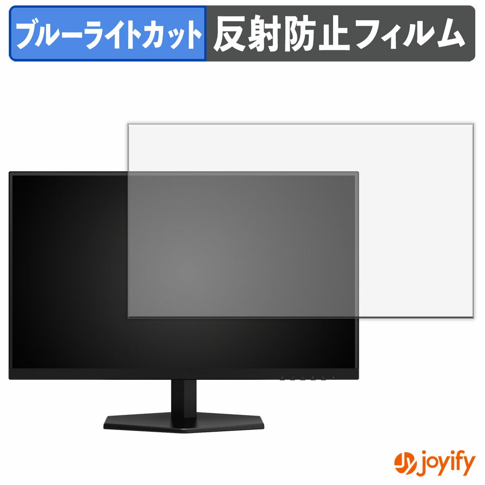  ֥롼饤ȥå ۥե AOC Q27G42ZE/11 ݸե 쥢 ȿɻ ݸ ֥롼饤ȥåȥե ɻ վݸե˥