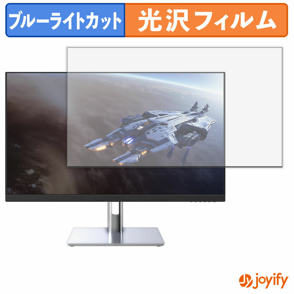  ֥롼饤ȥå ۥե X-500(JN-IPS24X500FR-H-C6) ݸե   ݸ ֥롼饤ȥåȥե ɻ վݸե˥