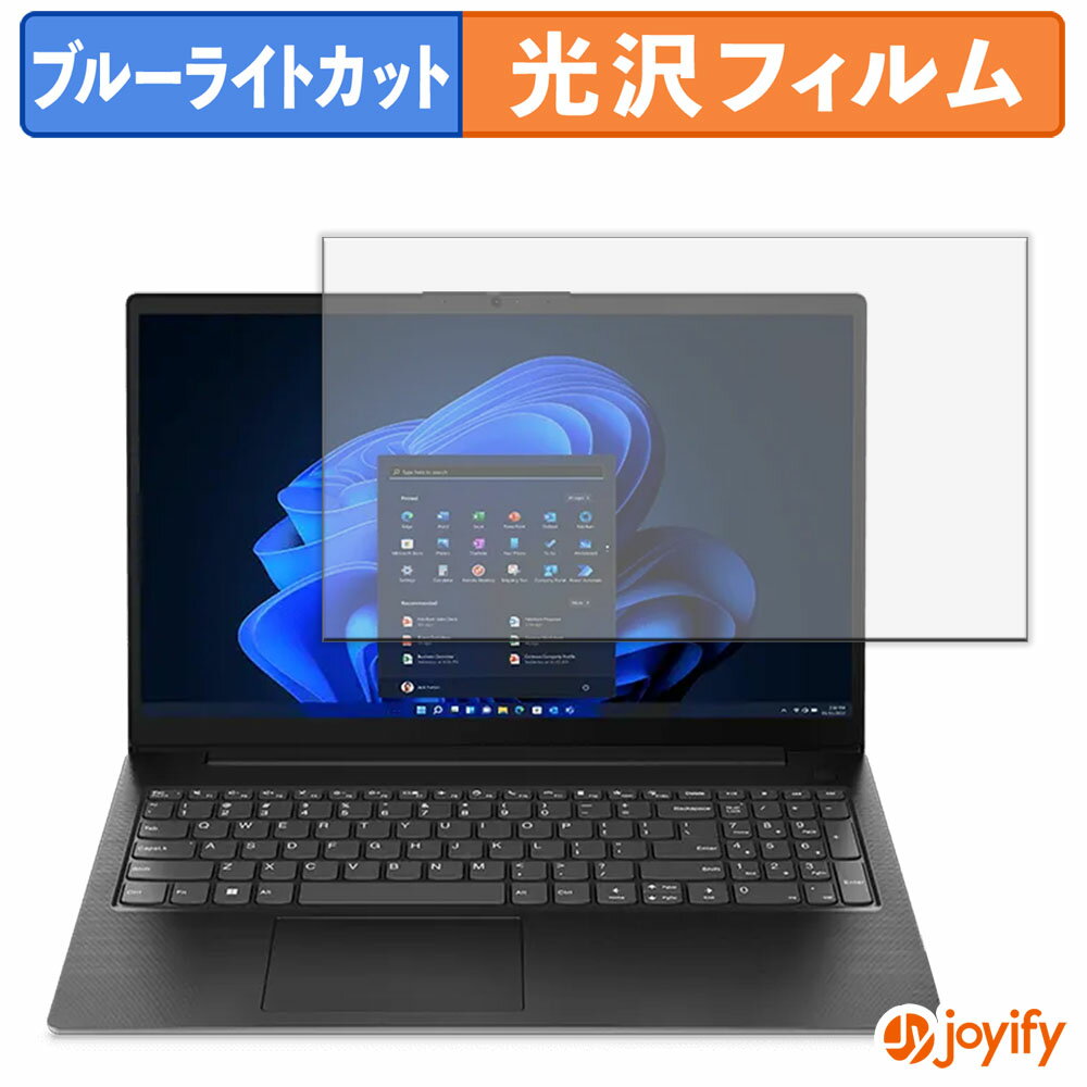 祤ե ݸեŹ㤨֡ڥݥ2ܡ  ֥롼饤ȥå ۥե Lenovo V15 Gen 4 15.6 ݸե   ݸ ֥롼饤ȥåȥե ɻ վݸե ѥ PCפβǤʤ1,810ߤˤʤޤ