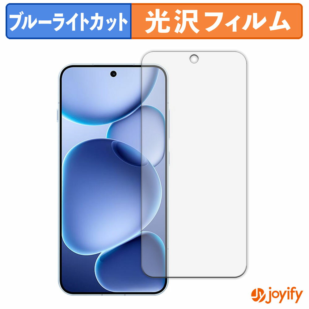 ڥݥ2ܡ  ֥롼饤ȥå ۥե OPPO Find X8s ݸե   ݸ ֥롼饤ȥåȥե ɻ վݸե