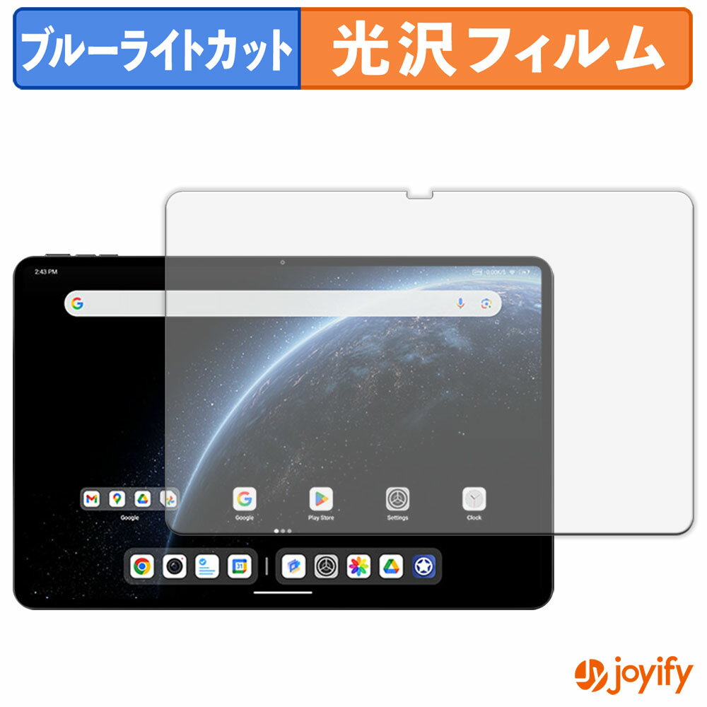 祤ե ݸեŹ㤨֡ ֥롼饤ȥå ۥե ALLDOCUBE Ultra Pad ݸե   ݸ ֥롼饤ȥåȥե ɻ վݸեפβǤʤ1,310ߤˤʤޤ