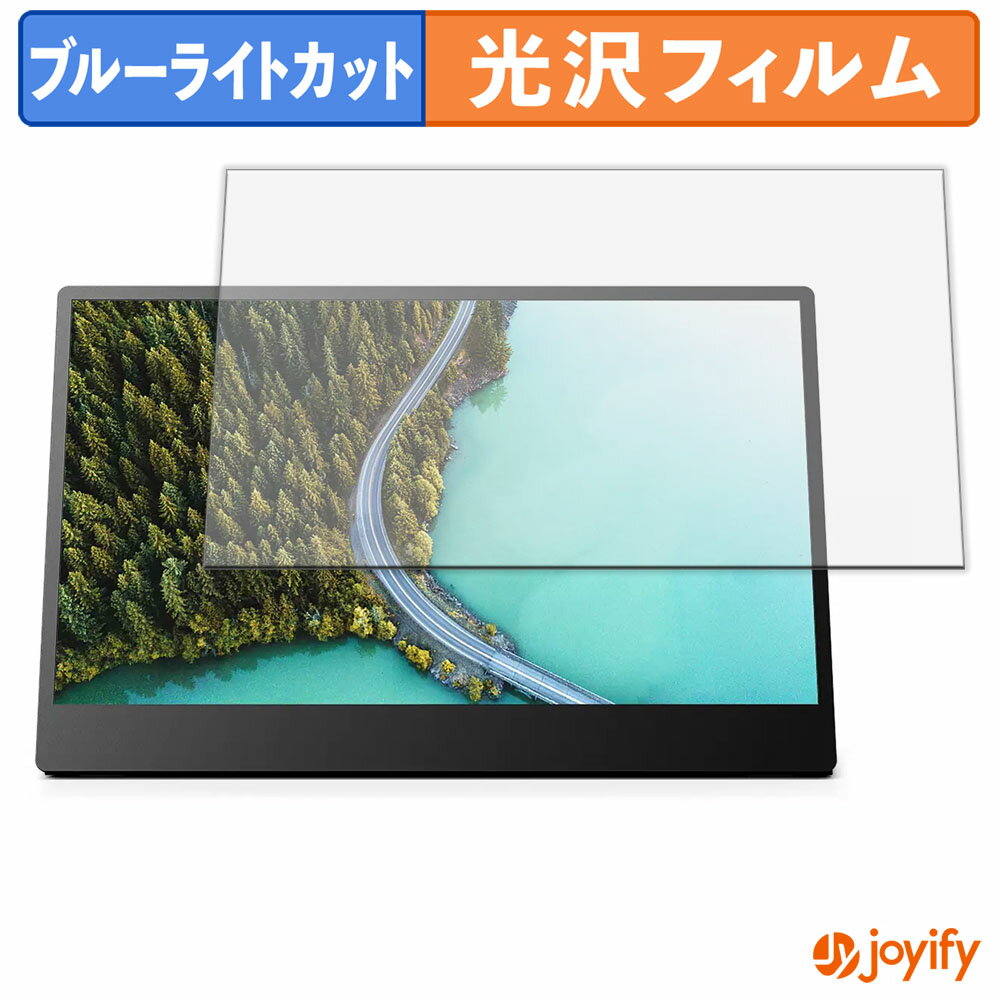 祤ե ݸեŹ㤨֡ ֥롼饤ȥå ۥե PHILIPS 16B1P3300/11 / 16B1P3320/11 ݸե   ݸ ֥롼饤ȥåȥե ɻ վݸե˥פβǤʤ1,810ߤˤʤޤ