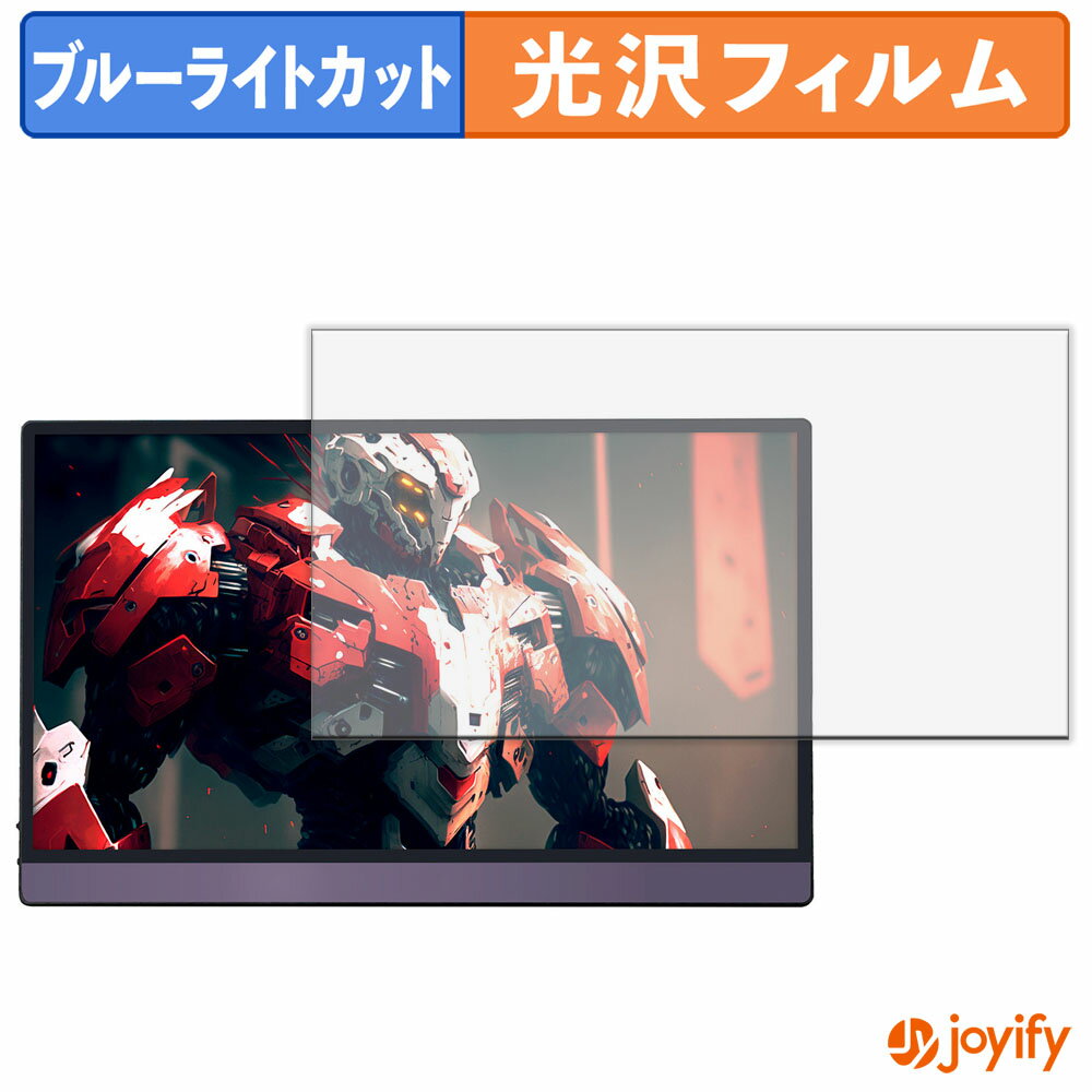  ֥롼饤ȥå ۥե JAPANNEXT JN-MD-156IPS144FHDR ݸե   ݸ ֥롼饤ȥåȥե ɻ վݸե˥