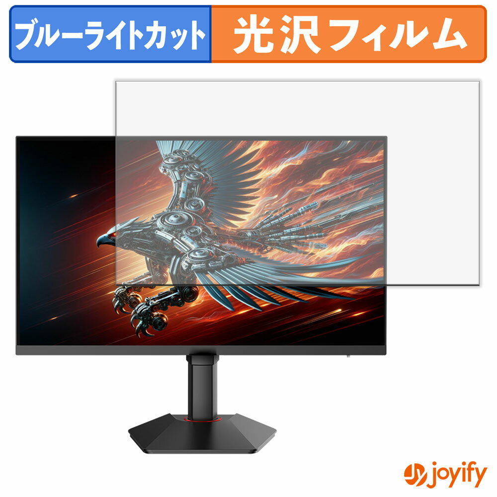 祤ե ݸեŹ㤨֡ڥݥ2ܡ  ֥롼饤ȥå ۥե KOORUI G2741L ݸե   ݸ ֥롼饤ȥåȥե ɻ վݸե˥פβǤʤ3,210ߤˤʤޤ