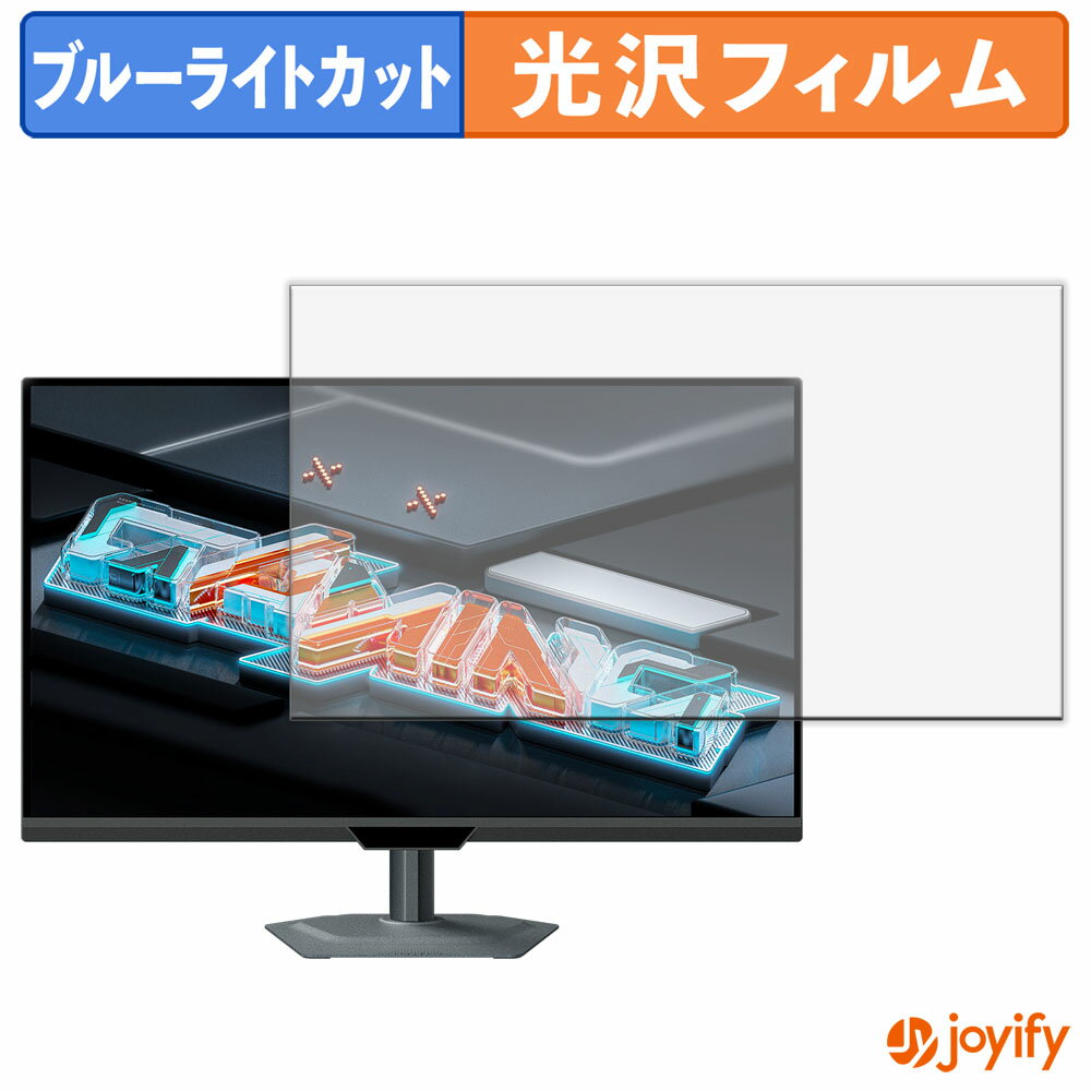 祤ե ݸեŹ㤨֡ ֥롼饤ȥå ۥե GIGABYTE M27UP Gaming Monitor ݸե   ݸ ֥롼饤ȥåȥե ɻ վݸե˥פβǤʤ3,210ߤˤʤޤ