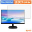 273v7qjab11の画像