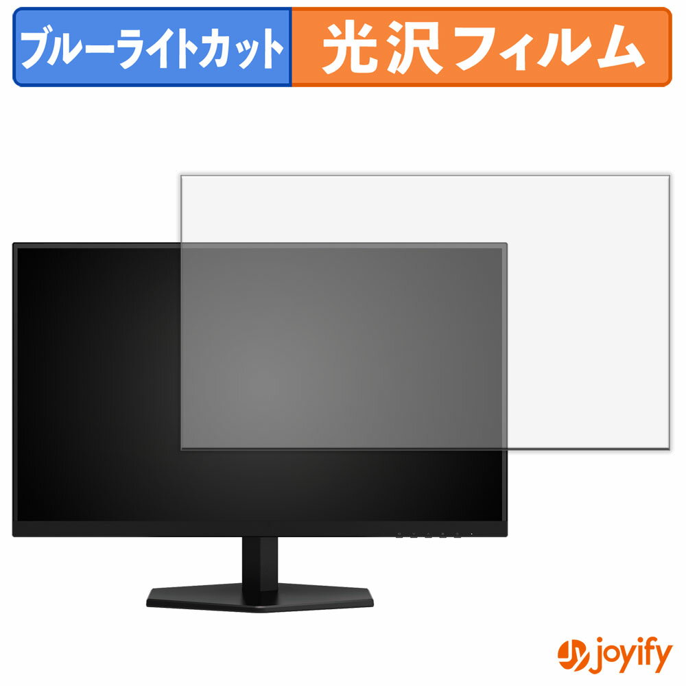  ֥롼饤ȥå ۥե AOC Q27G42ZE/11 ݸե   ݸ ֥롼饤ȥåȥե ɻ վݸե˥