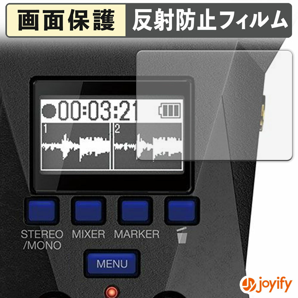 祤ե ݸեŹ㤨֡ 쥢 ۥե ZOOM H1 XLR ݸե 쥢 ȿɻ ݸ ɻ ݸ  վݸե ȡפβǤʤ920ߤˤʤޤ