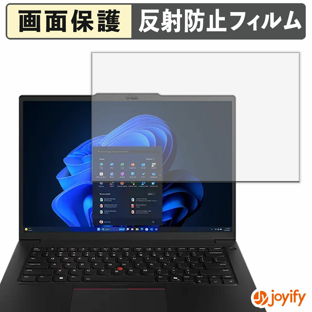 祤ե ݸեŹ㤨֡ڥݥ2ܡ  쥢 ۥե Lenovo ThinkPad P14s Gen 6 ( 14.5 Intel ݸե 쥢 ȿɻ ݸ ɻ ݸ  վݸե  ѥ PCפβǤʤ1,710ߤˤʤޤ