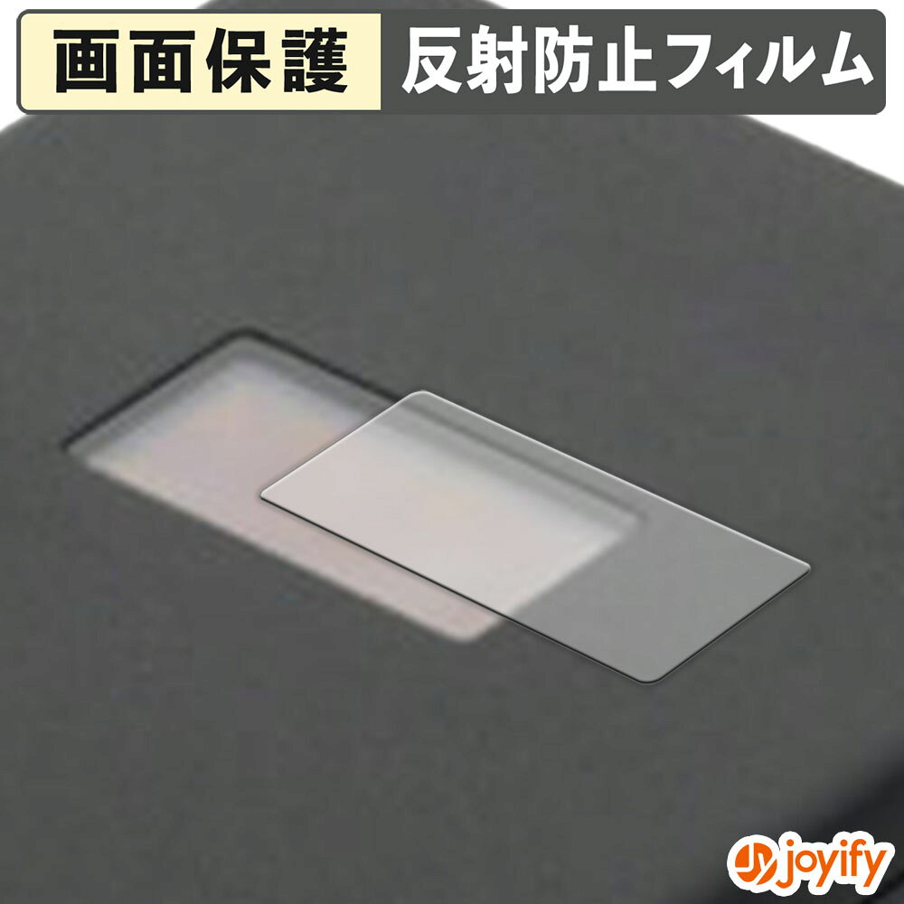 祤ե ݸեŹ㤨֡ԳŷѡSALE ݥ2ܡ  쥢 ۥե Nextorage NX-PFS1PRO ݸե 쥢 ȿɻ ݸ ɻ ݸ  վݸե ȡפβǤʤ580ߤˤʤޤ