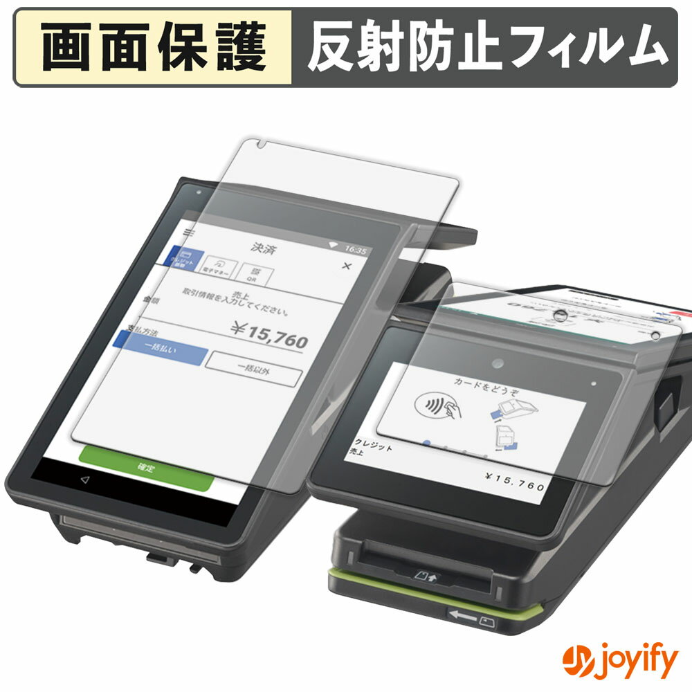 祤ե ݸեŹ㤨֡ 쥢 ۥե Panasonic stera terminal JT-C60 ꡼ ( Ź¦ / ¦ ݸե 쥢 ȿɻ ݸ ɻ ݸ  վݸե ȡפβǤʤ1,310ߤˤʤޤ