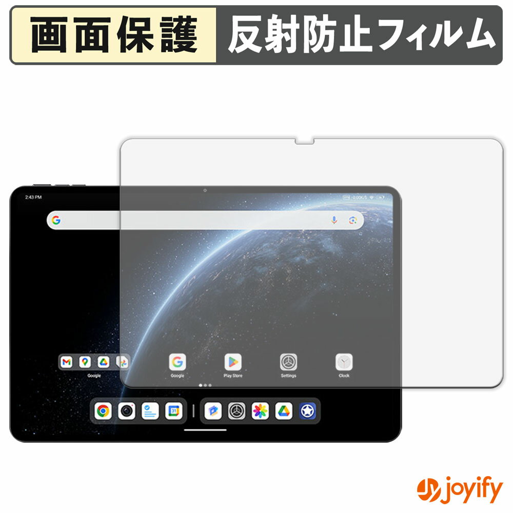 祤ե ݸեŹ㤨֡ 쥢 ۥե ALLDOCUBE Ultra Pad ݸե 쥢 ȿɻ ݸ ɻ ݸ  վݸե ȡפβǤʤ1,310ߤˤʤޤ