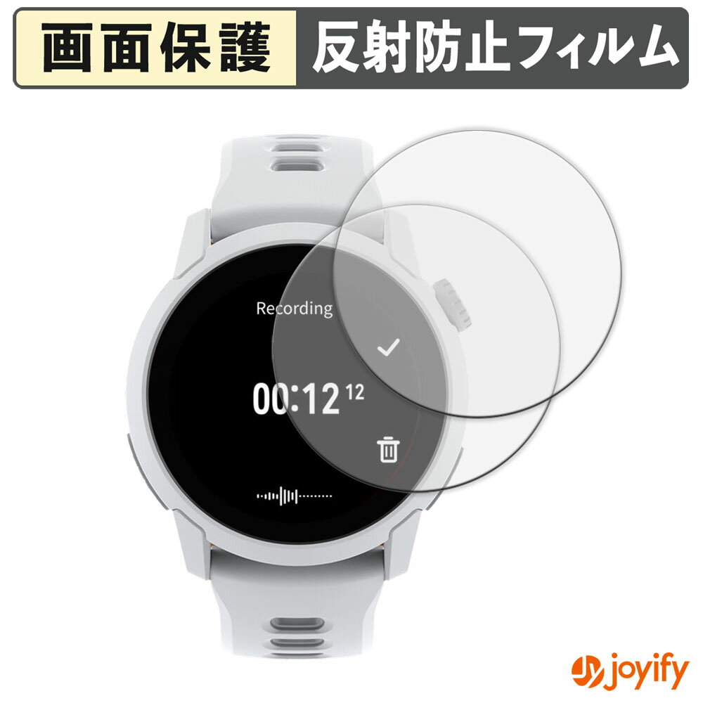 ڥݥ2ܡ  쥢 ۥե COROS PACE 4 (2祻å) ݸե 쥢 ȿɻ ݸ ɻ ݸ  վݸե 