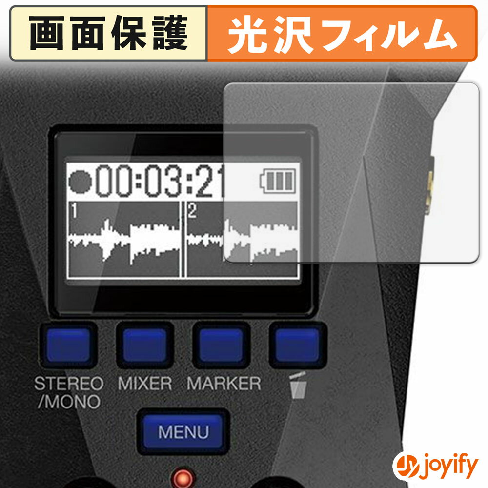 祤ե ݸեŹ㤨֡  ۥե ZOOM H1 XLR ݸե  ݸ Ʃ ɻ ݸ  վݸեפβǤʤ920ߤˤʤޤ