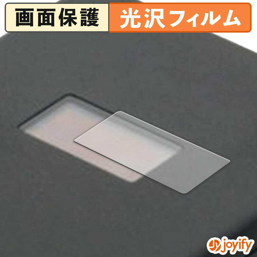 祤ե ݸեŹ㤨֡ԳŷѡSALE ݥ2ܡ   ۥե Nextorage NX-PFS1PRO ݸե  ݸ Ʃ ɻ ݸ  վݸեפβǤʤ580ߤˤʤޤ