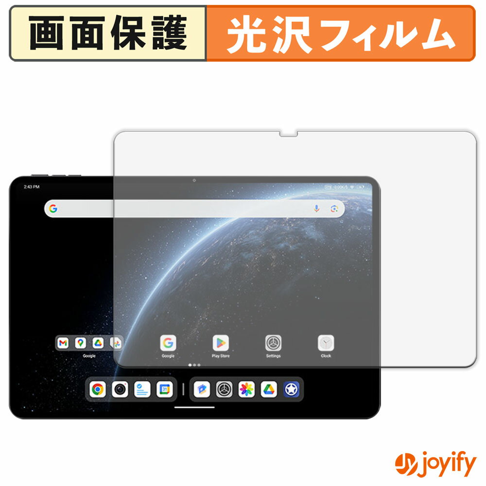 祤ե ݸեŹ㤨֡  ۥե ALLDOCUBE Ultra Pad ݸե  ݸ Ʃ ɻ ݸ  վݸեפβǤʤ1,310ߤˤʤޤ