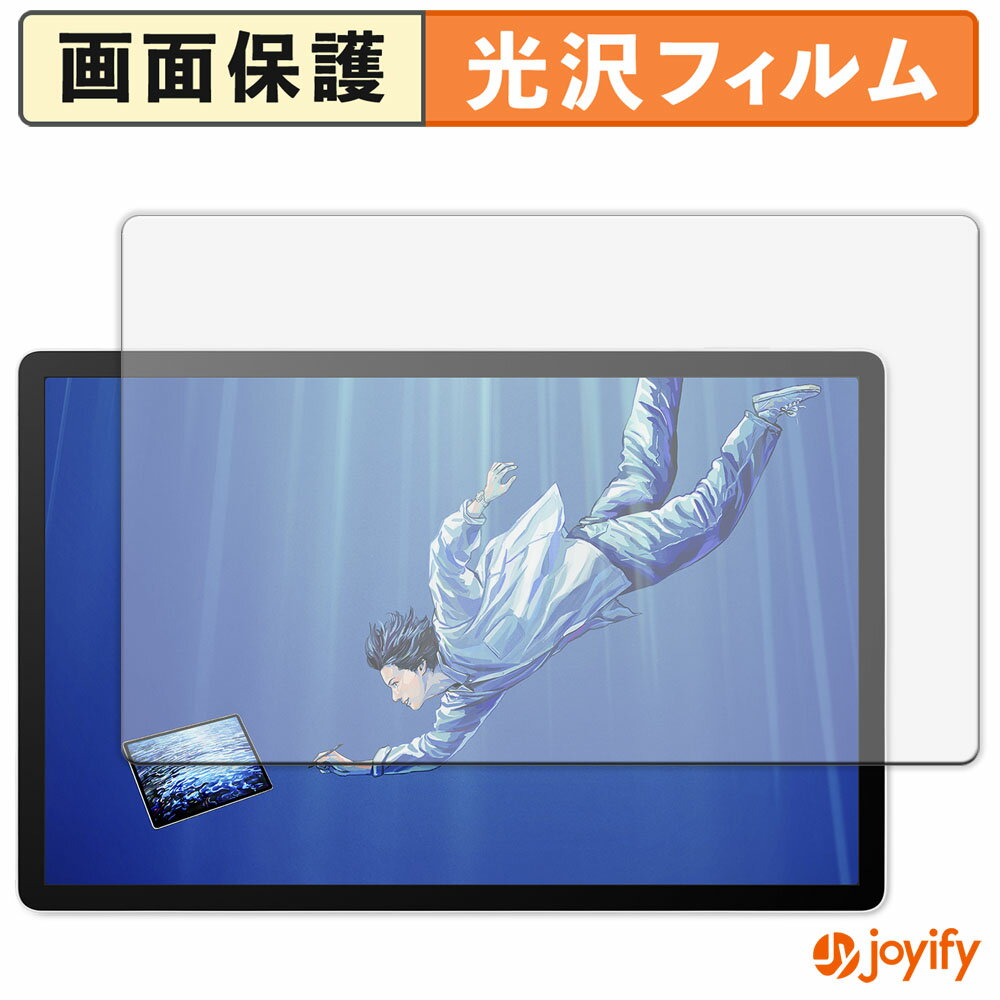 祤ե ݸեŹ㤨֡  ۥե Wacom MovinkPad Pro 14 ( DTHA140L0Z ݸե  ݸ Ʃ ɻ ݸ  վݸեפβǤʤ1,910ߤˤʤޤ