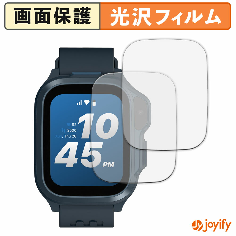 【ポイント2倍】 【 光沢 】フィルム OAXIS myFirst Fone S4 (2枚セット) 保護フィルム 光沢 保護 高透..