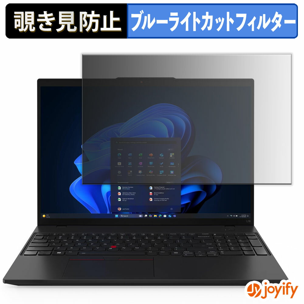 祤ե ݸեŹ㤨֡ڥݥ2ܡ  ɻ ֥뼰 ۥե Lenovo ThinkPad L16 Gen 2 ݸե æ ֥롼饤ȥå ɻߥե Τɻ ݸ ѥ PCפβǤʤ3,910ߤˤʤޤ