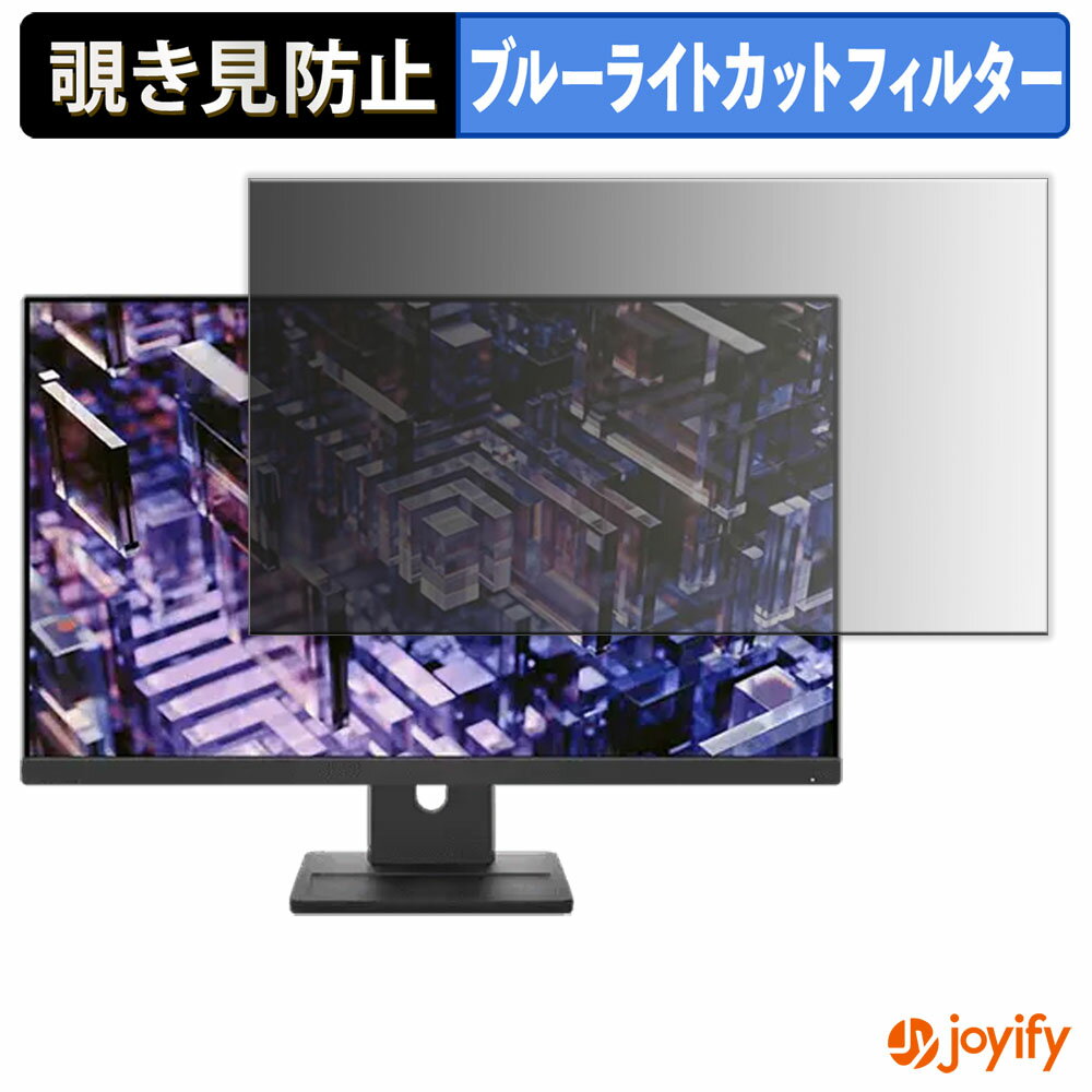 祤ե ݸեŹ㤨֡ ɻ ֥뼰 ۥե Lenovo ThinkVision E24q-30 / E24-30 ݸե æ ֥롼饤ȥå ɻߥե Τɻ ݸ˥פβǤʤ5,410ߤˤʤޤ