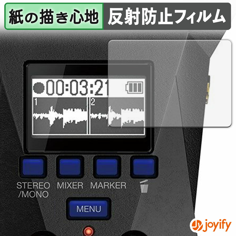 祤ե ݸեŹ㤨֡ ڡѡ饤 ۥե ZOOM H1 XLR ݸե Τ褦ʽ񤭿 ݸ ȿ㸺 ݸ ɻ վݸե վݸפβǤʤ920ߤˤʤޤ