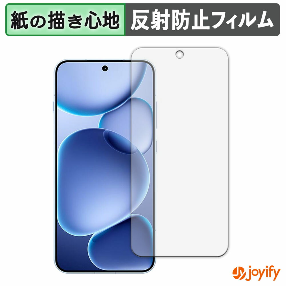 ڥݥ2ܡ  ڡѡ饤 ۥե OPPO Find X8s ݸե Τ褦ʽ񤭿 ݸ ȿ㸺 ݸ ɻ վݸե վݸ