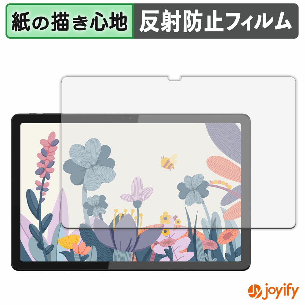 祤ե ݸեŹ㤨֡ ڡѡ饤 ۥե HUION Kamvas Slate 11 ݸե Τ褦ʽ񤭿 ݸ ȿ㸺 ݸ ɻ վݸե վݸפβǤʤ1,310ߤˤʤޤ