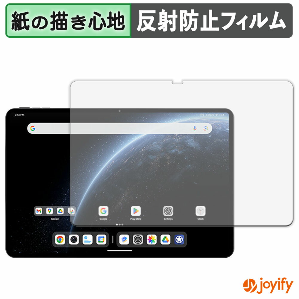 祤ե ݸեŹ㤨֡ ڡѡ饤 ۥե ALLDOCUBE Ultra Pad ݸե Τ褦ʽ񤭿 ݸ ȿ㸺 ݸ ɻ վݸե վݸפβǤʤ1,310ߤˤʤޤ