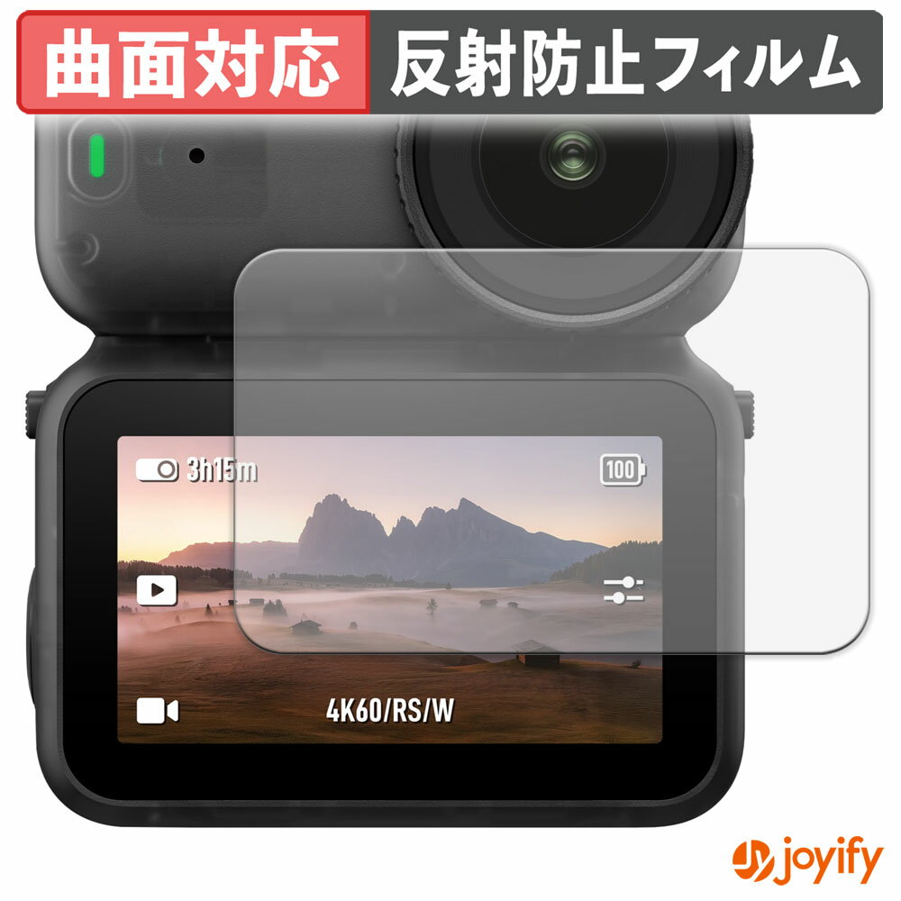 祤ե ݸեŹ㤨֡ TPU ۥե DJI Osmo Nano ݸե ݸ 쥢 ȿɻ ݸ  վݸե פβǤʤ890ߤˤʤޤ